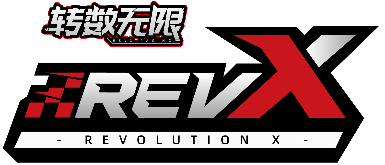 RevX Logo